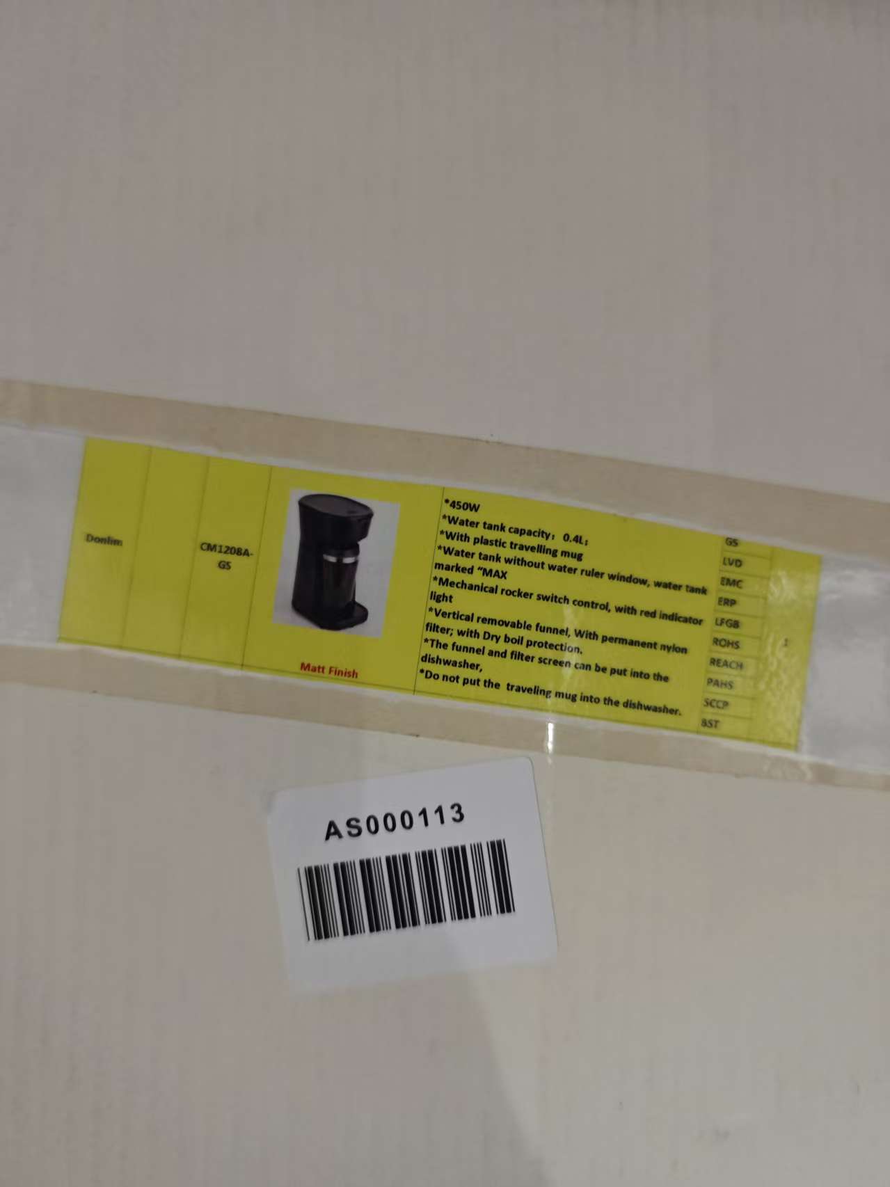 CFM-25247