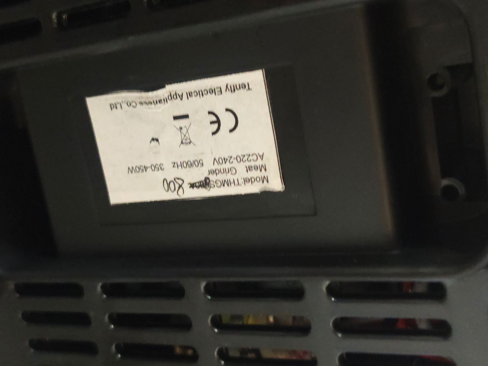 Rating label image