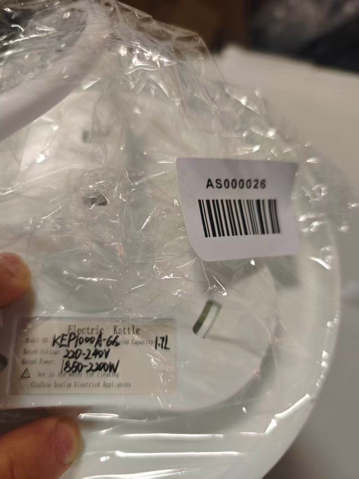 Rating label image