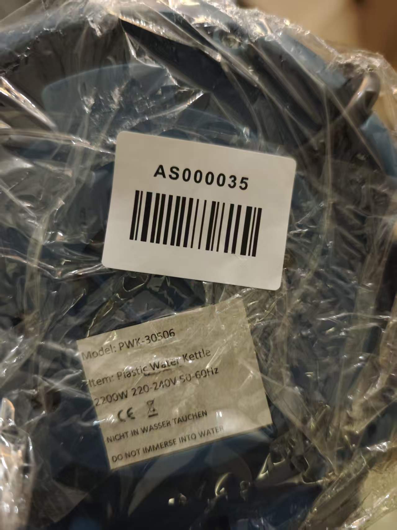 Rating label image
