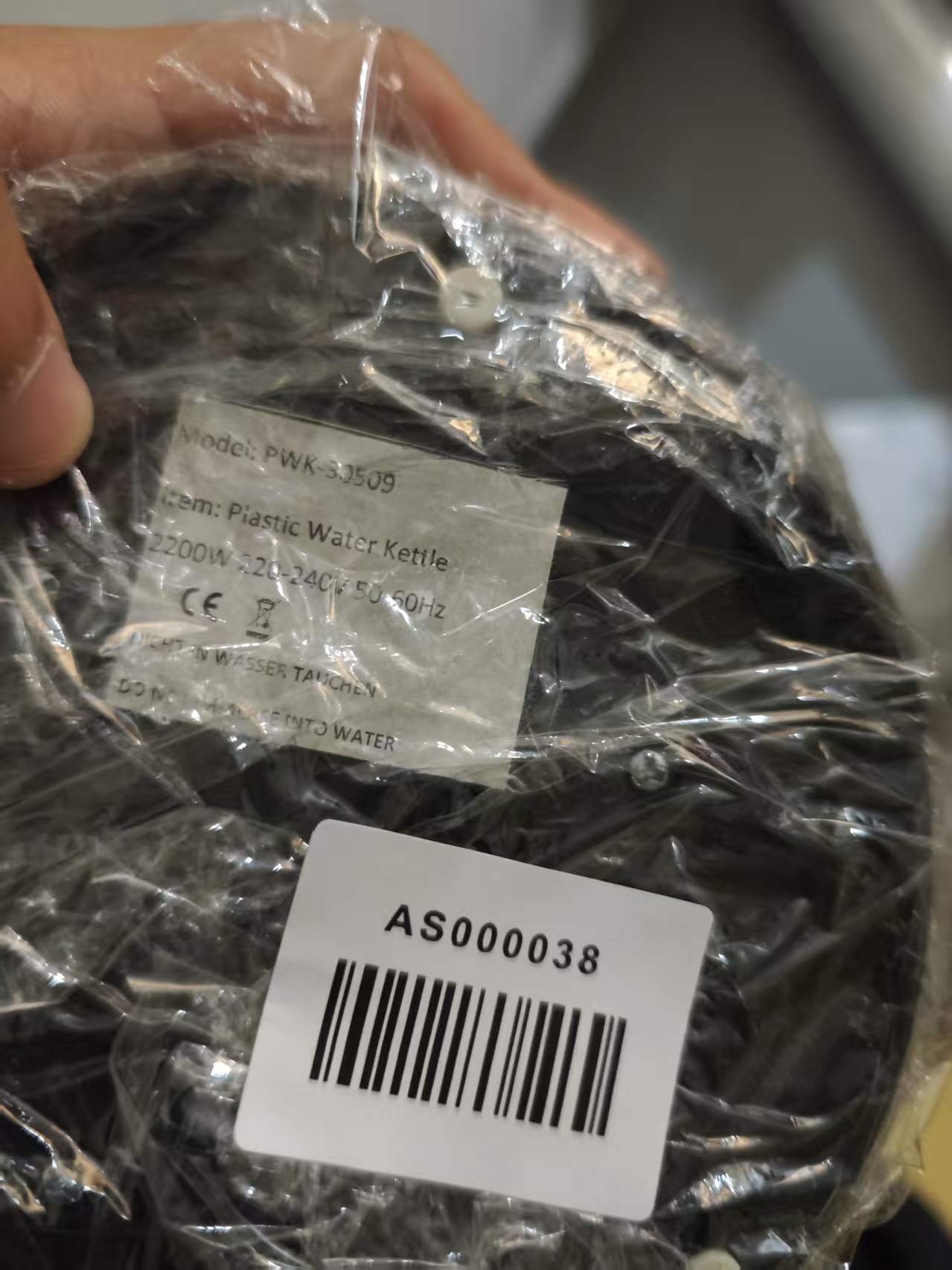 Rating label image