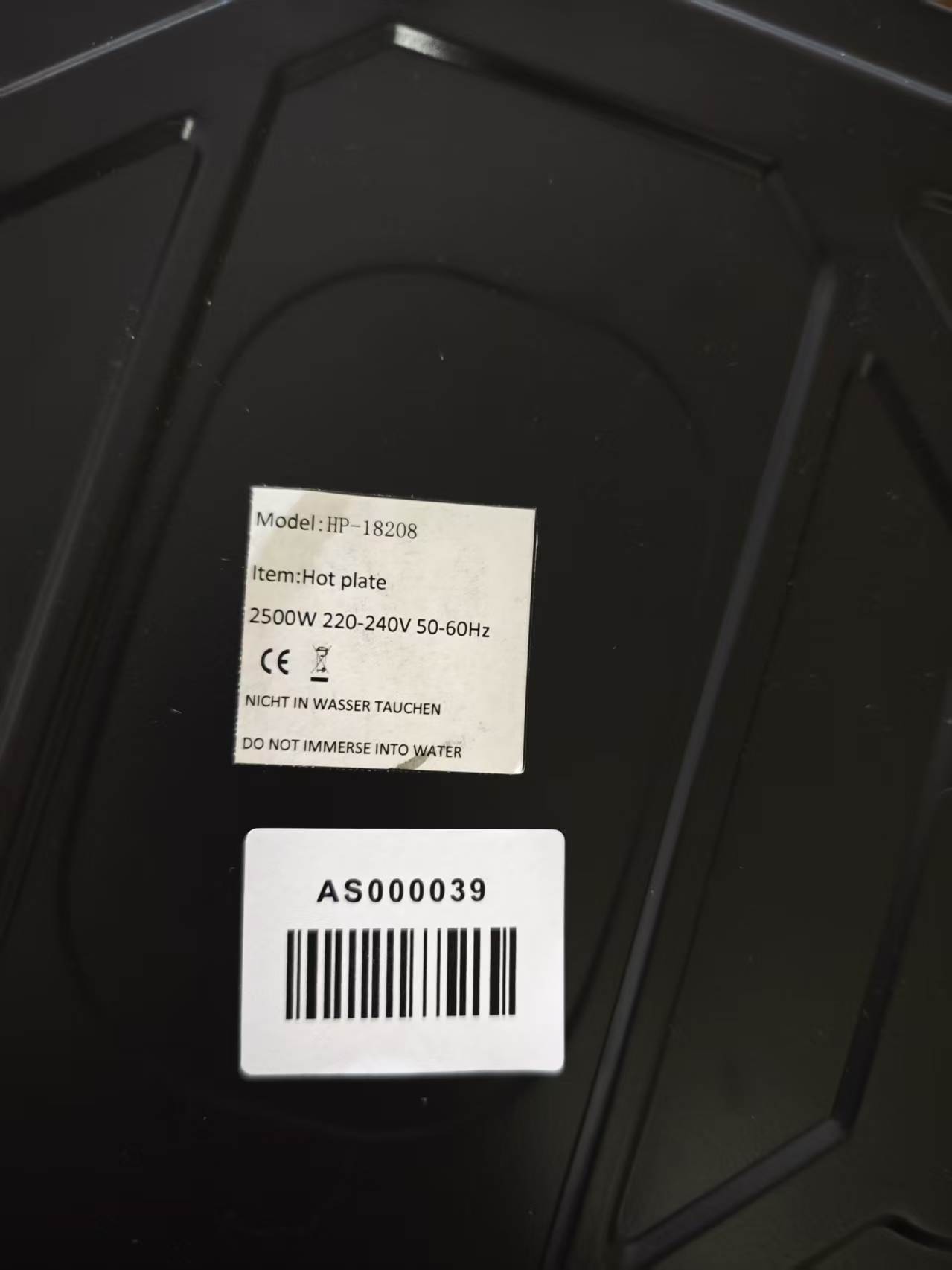 Rating label image
