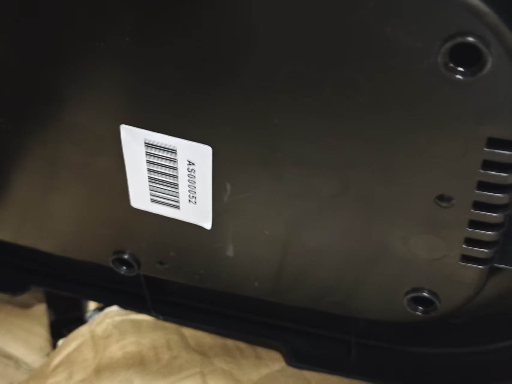 Rating label image