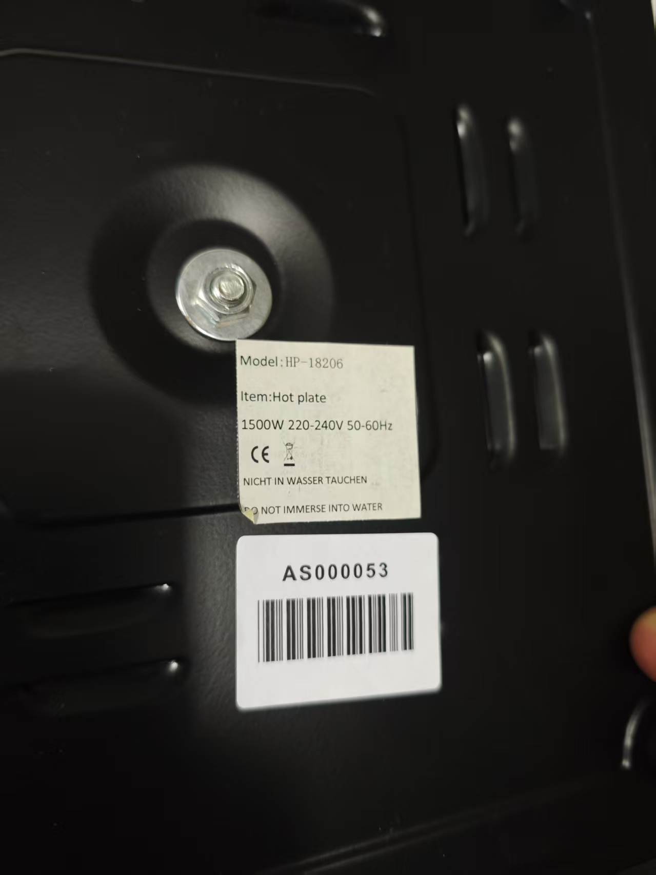 Rating label image