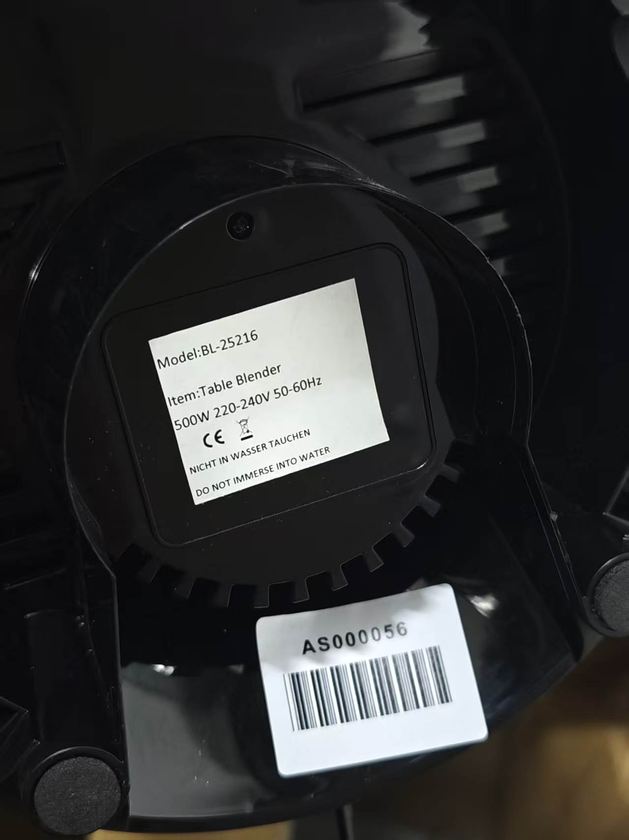 Rating label image