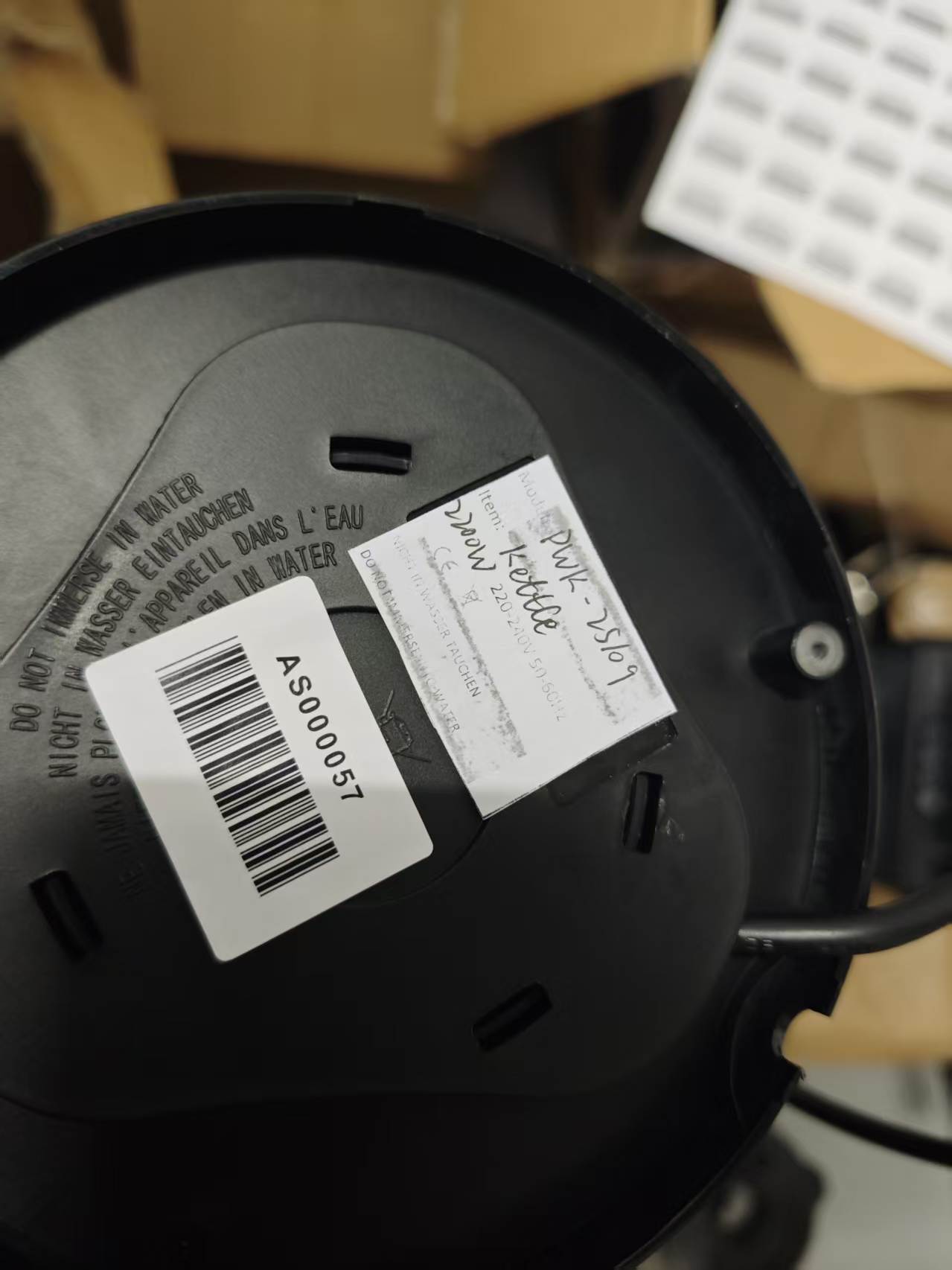 Rating label image