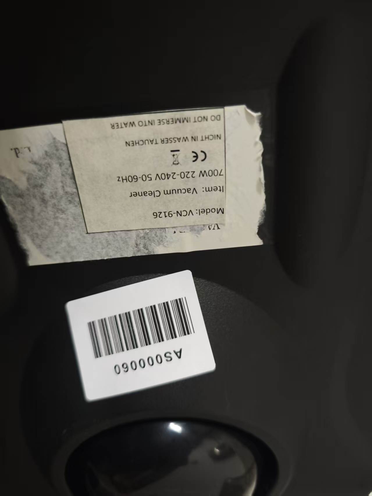 Rating label image