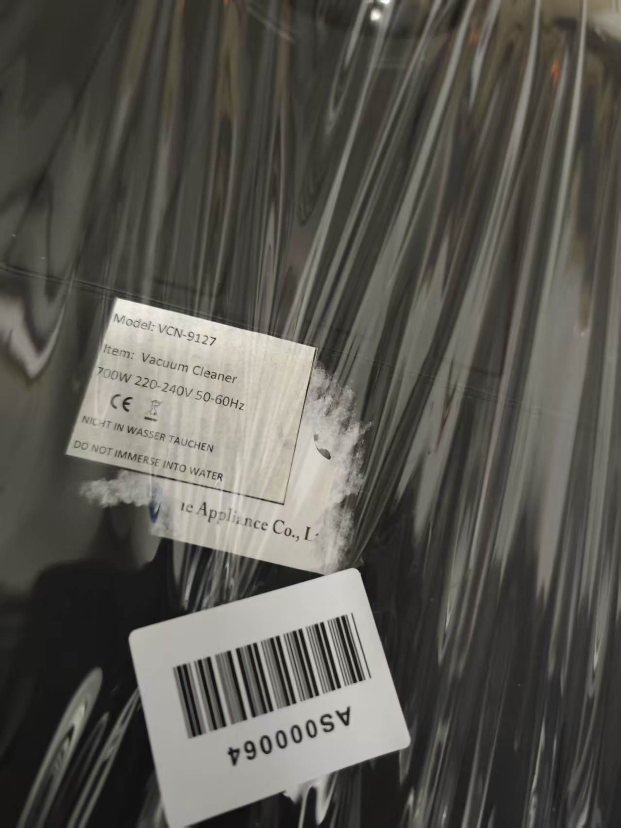 Rating label image