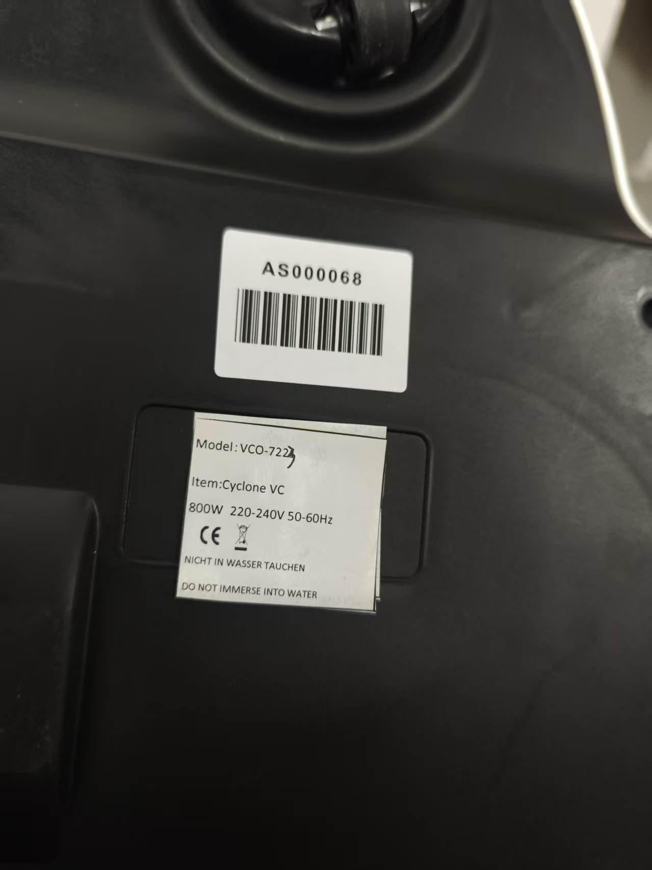 Rating label image