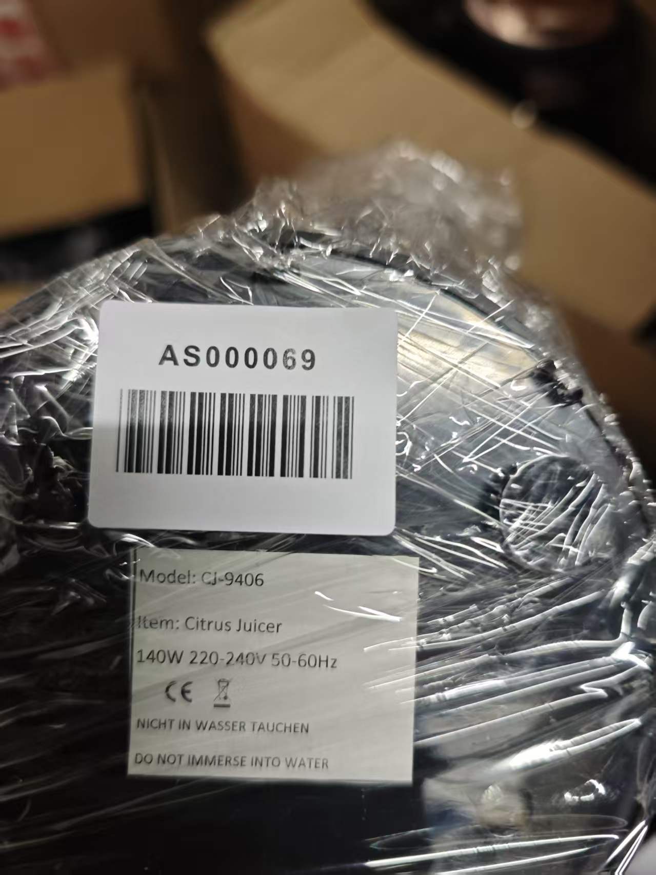 Rating label image