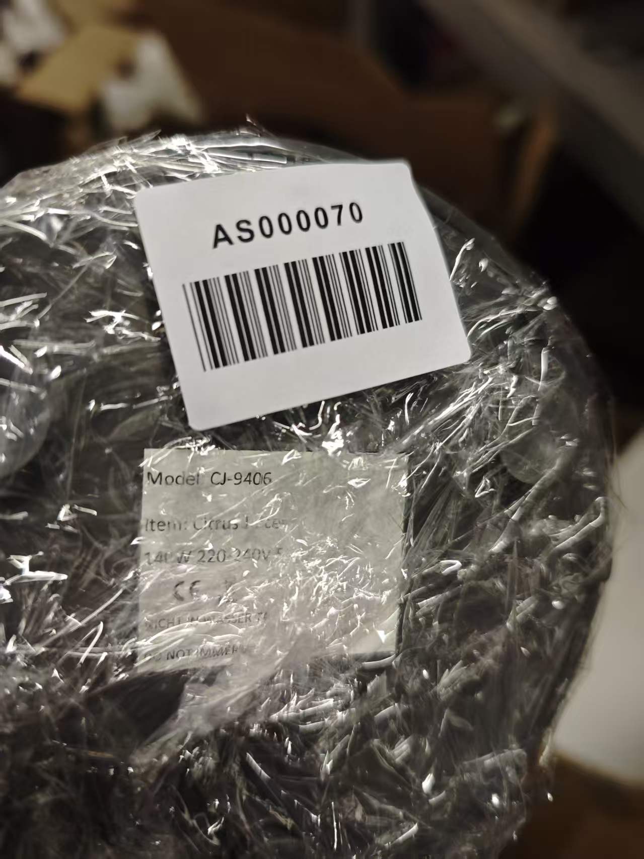 Rating label image