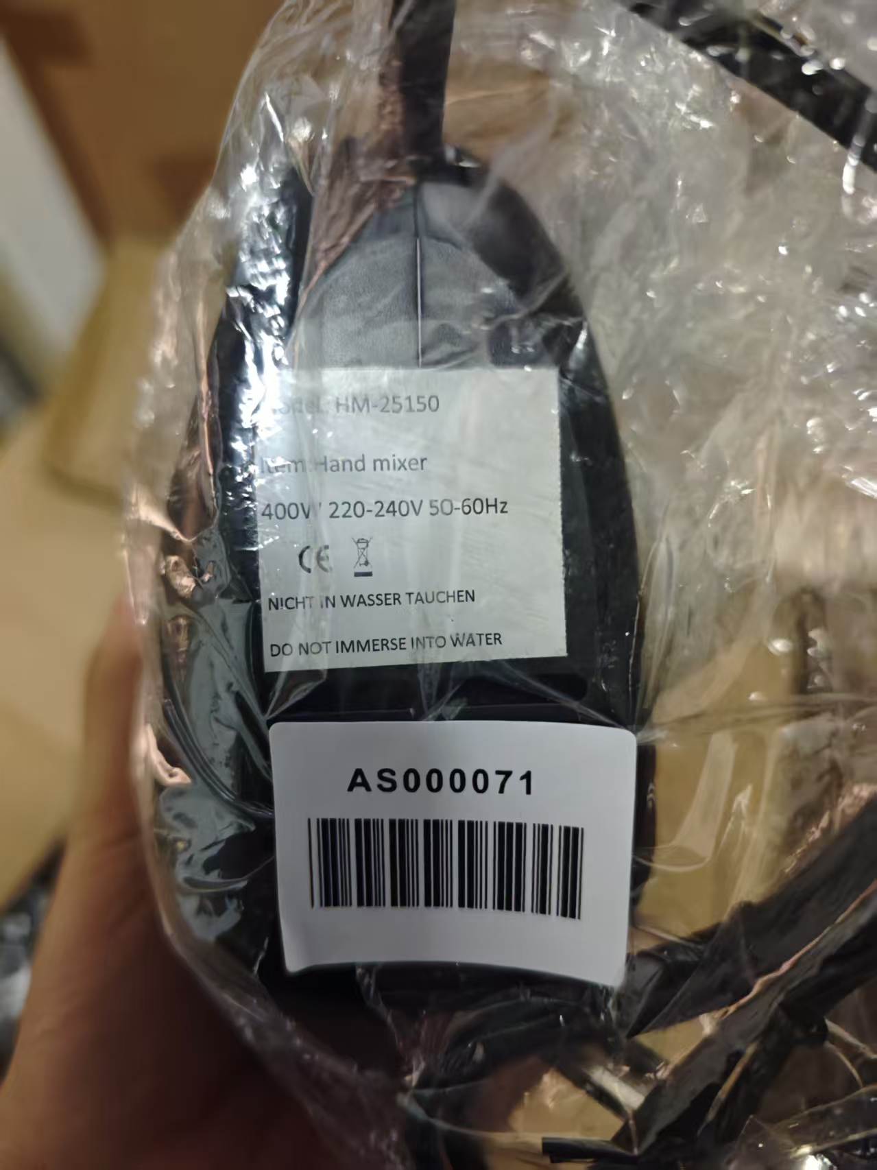 Rating label image