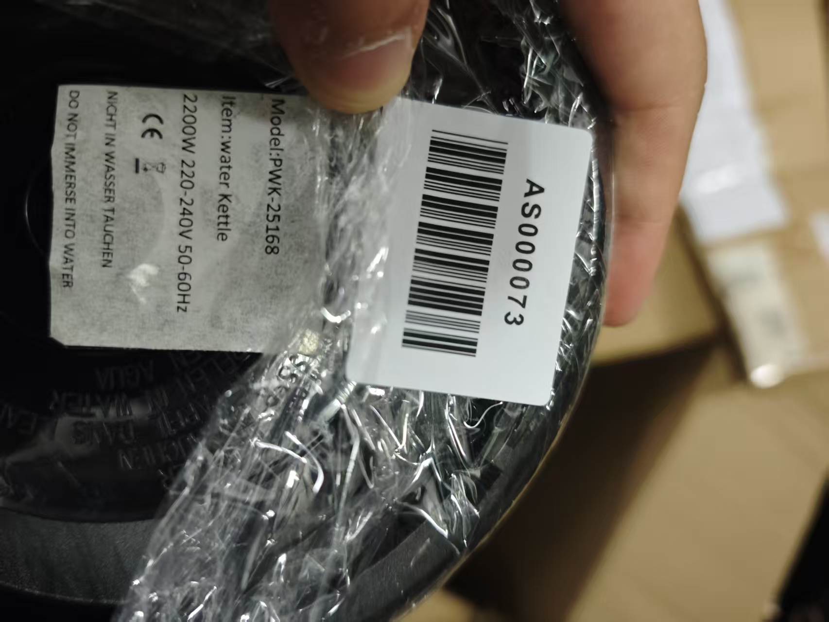 Rating label image