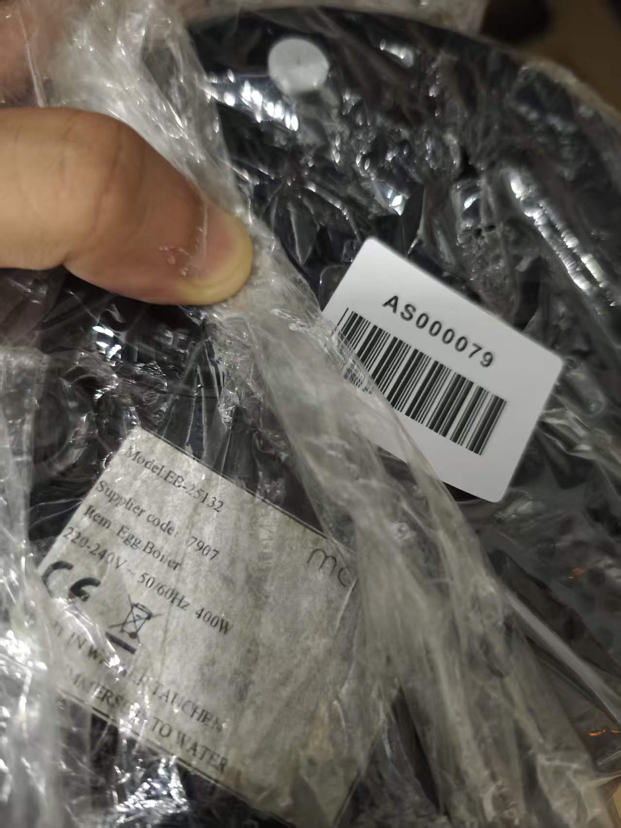 Rating label image