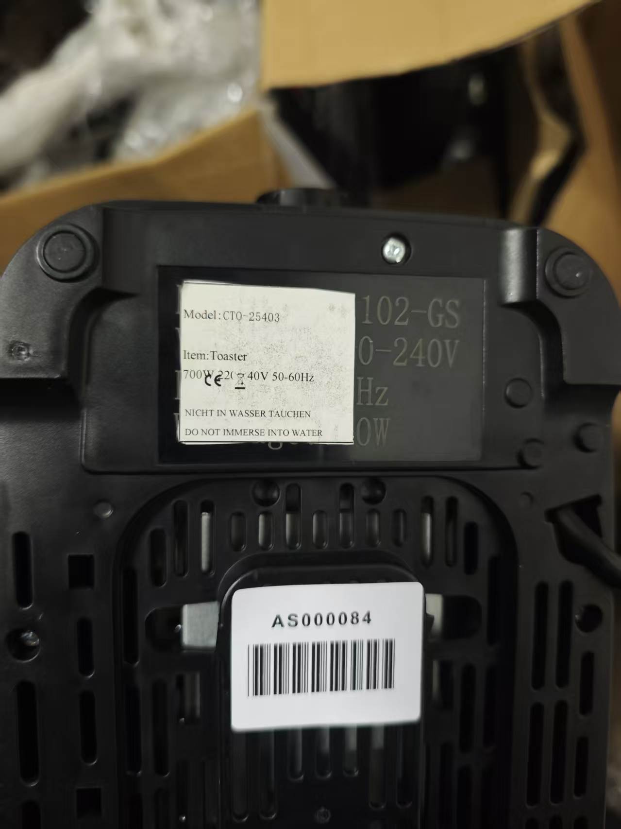 Rating label image