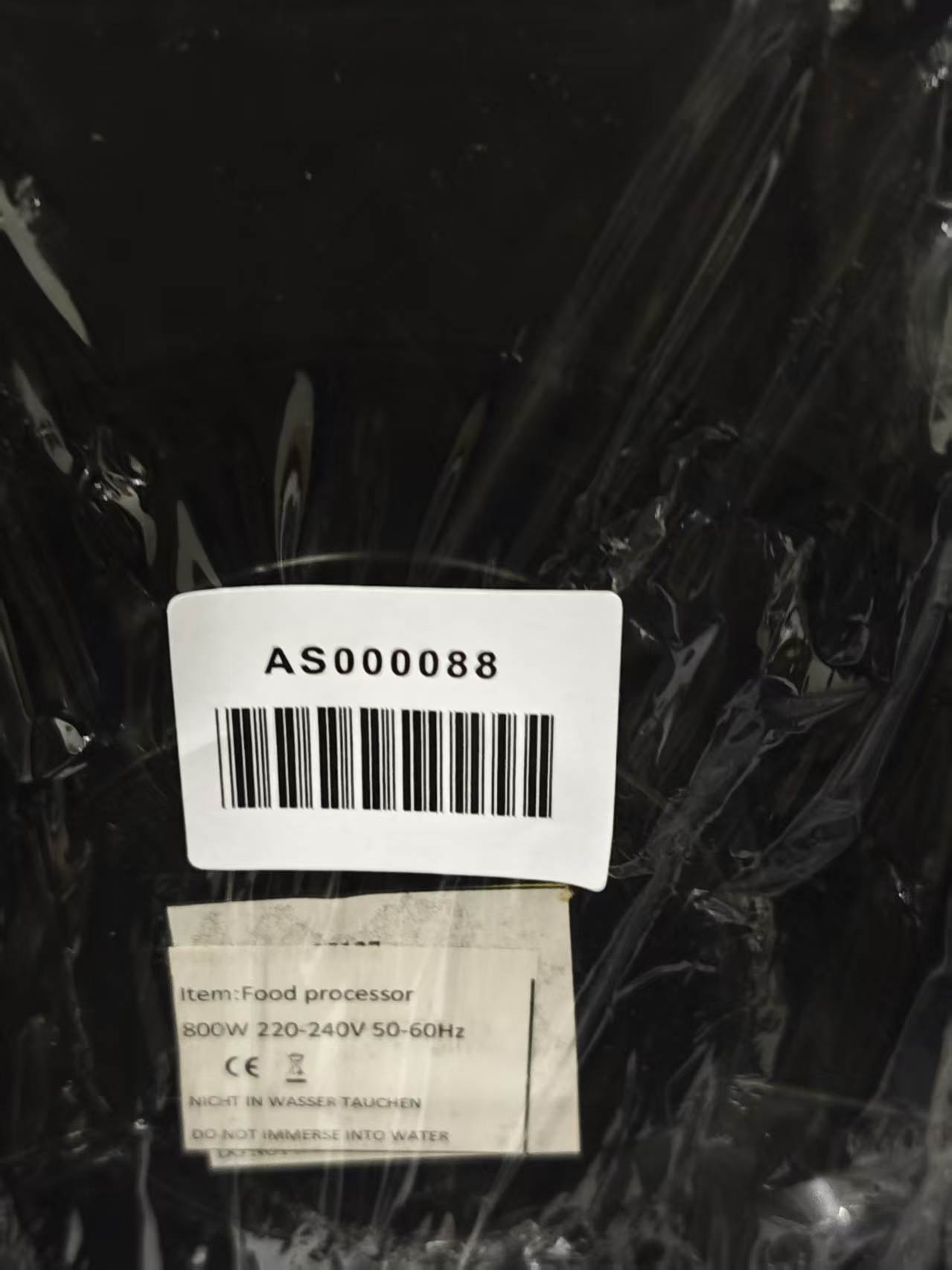 Rating label image