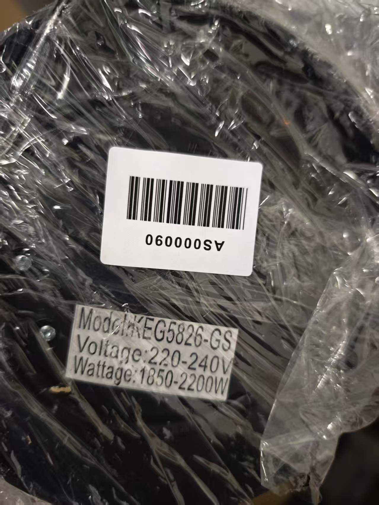 Rating label image