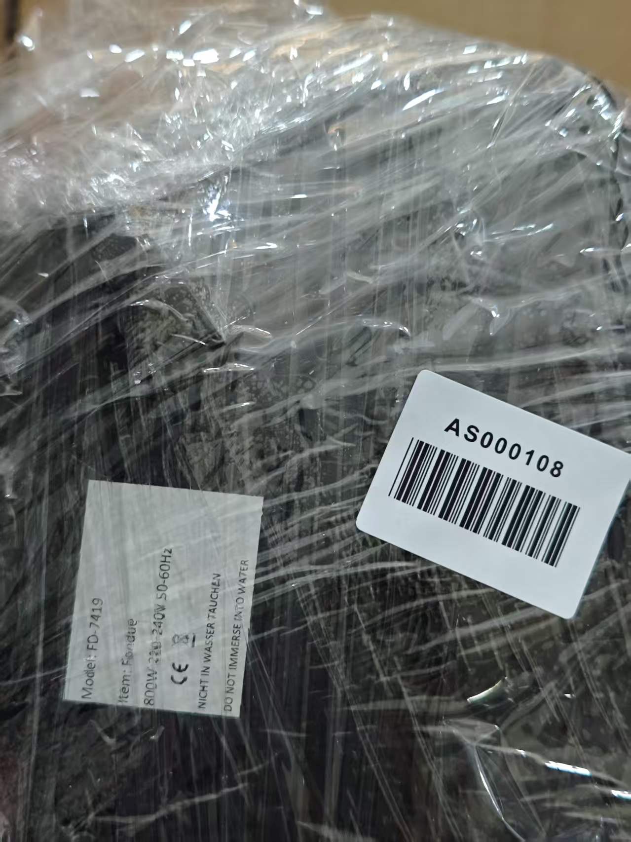 Rating label image