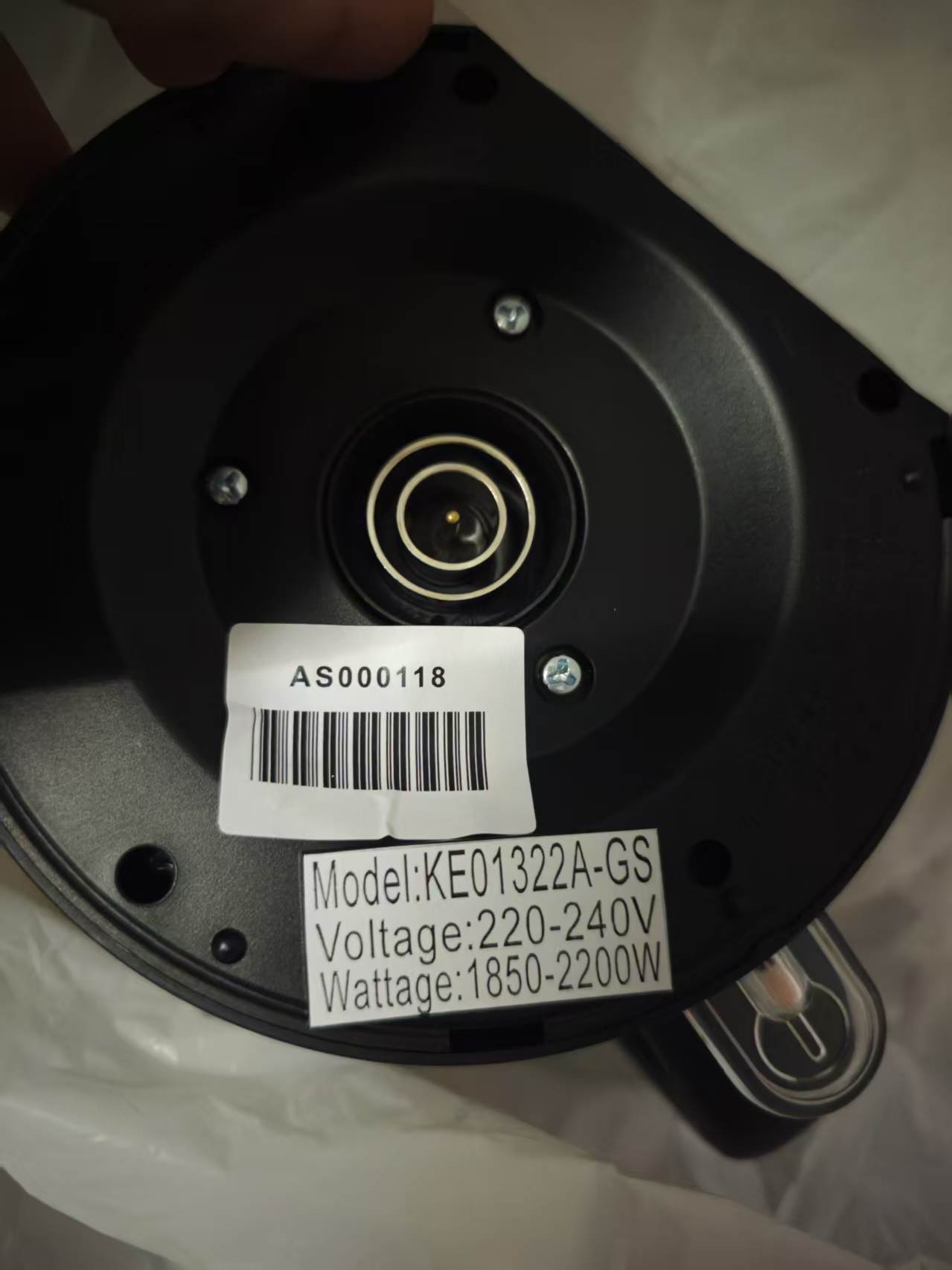 Rating label image